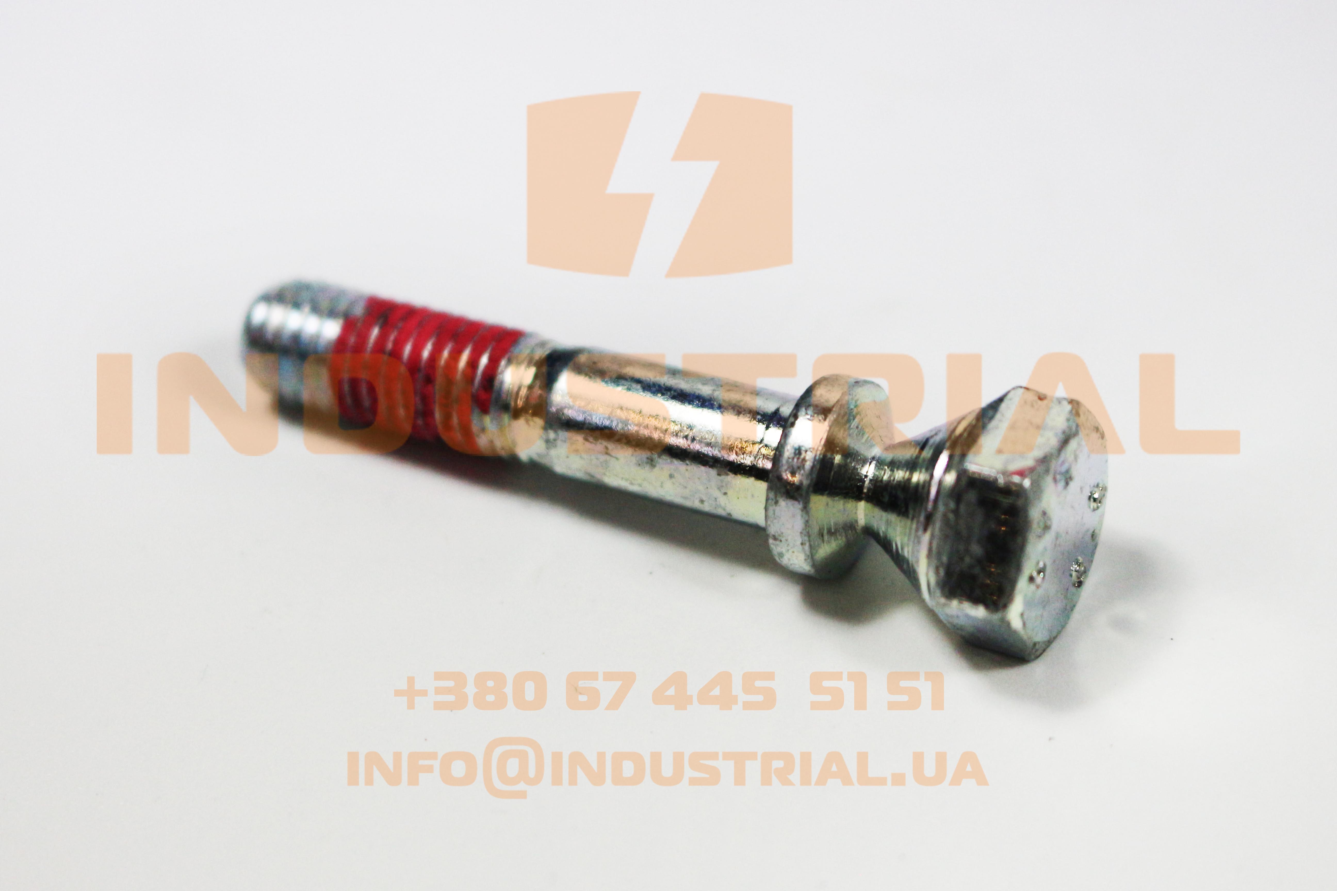 CNH 6247670 CNH INDUSTRIAL